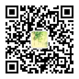 过去现在以后微信公众号