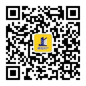 泗阳嘉城房产微信公众号