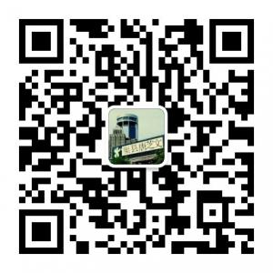 sdfsdfdfgvhf微信公众号