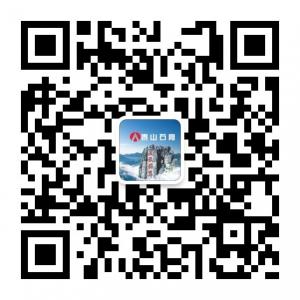泰山石膏股份有限公司微信公众号