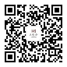 成都上舍居装饰工程有限责任公司微信公众号