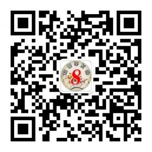 超粤车友会微信公众号