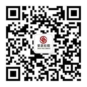 紫恩控股集团微信公众号