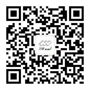 山西万维装饰微信公众号