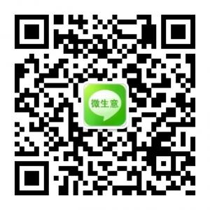 微营销人脉圈微信公众号
