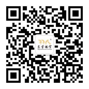 珠海羽人农业航空微信公众号