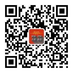 南京联迪杰易职业培训学校微信公众号