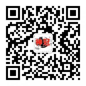 神冠钓鱼小药微信公众号