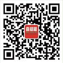 笔记本电脑租赁公众号微信公众号