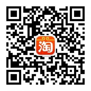 夜猫子优惠券微信公众号
