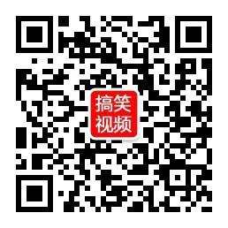 老表许华升搞笑视频微信公众号