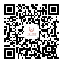 深圳仕馨优若家月子会所微信公众号