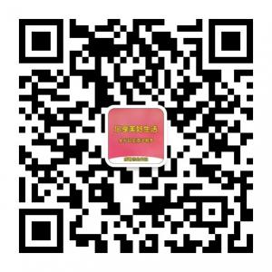乐享美好生活微信公众号