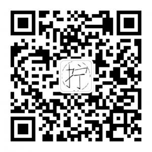 微拧巴Funs微信公众号