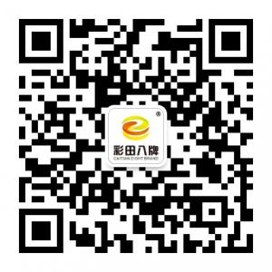 彩田环保地坪漆微信公众号