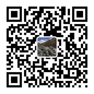 边坡防护网专业生产厂家微信公众号