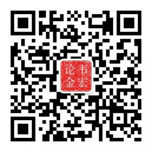 现货天然气铜每日分析微信公众号