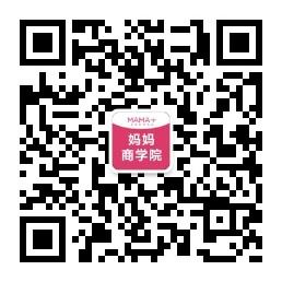 果敢时代妈妈商学院微信公众号