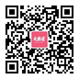 大桥道乐园微信公众号