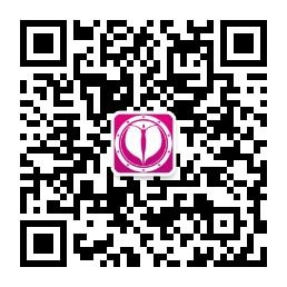 杭州欣然男科微信公众号