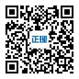 北京正理商标事务所有限公司微信公众号