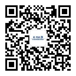 贵州故事TheStoryOfGuiZhou微信公众号