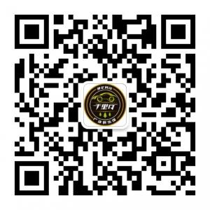 呼伦贝尔千里行户外俱乐部微信公众号