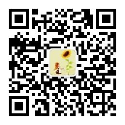 进击的国学微信公众号