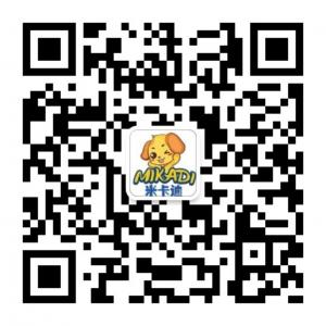 米卡迪亲子互动乐园微信公众号