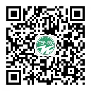 仔薇健康家生活微信公众号