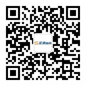 全城电商微商城