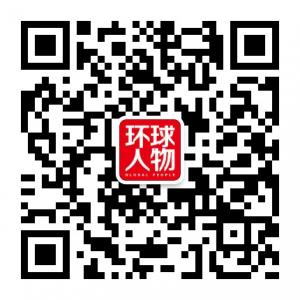 环球人物杂志微信公众号