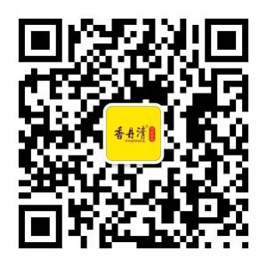 三晋香丹清微信公众号