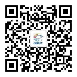 跨境巴士海外营销trafficto100微信公众号