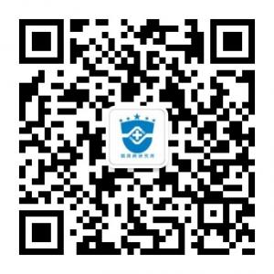 郑州银屑病研究所官微微信公众号