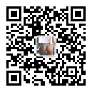 微笑线街拍论坛微信公众号