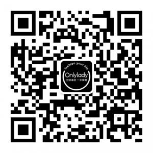 OnlyLady女人志微信公众号