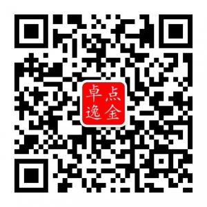卓逸原油投资专家微信公众号