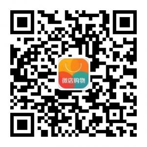 微店品牌馆微信公众号