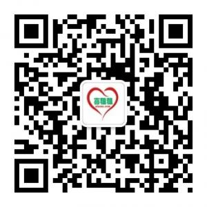 沈阳，包头住院陪护床出租出售微信公众号