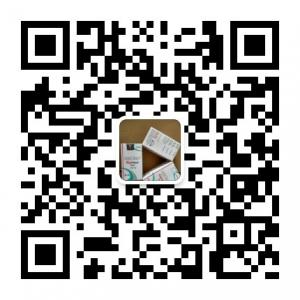 欧美香港印度仿制靶向药代邮微信公众号