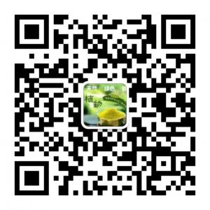 纯植物海娜粉染发批发微信公众号