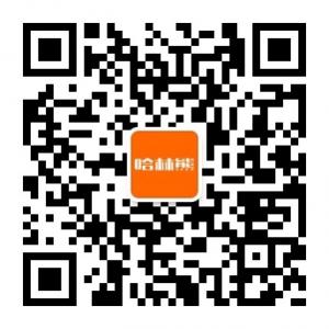 哈林熊爱果蔬微信公众号