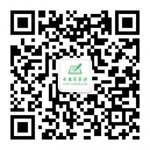 永生花笔记微信公众号