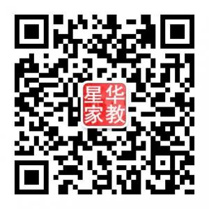 太原星华家教网微信公众号