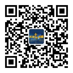 西南金融频道微信公众号