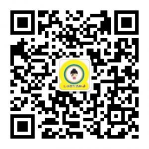 眉山小资生活圈微信公众号