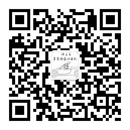 好多无圣光微信公众号