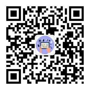 Hi淘惠多多微信公众号