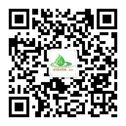 东莞市建力润滑油有限公司微信公众号
